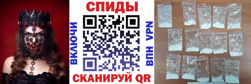 shop телеграм Донецк Amphetamine Розовый где купить