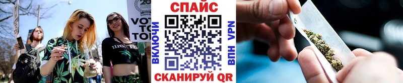 Бутират 99%  наркота  Донецк 