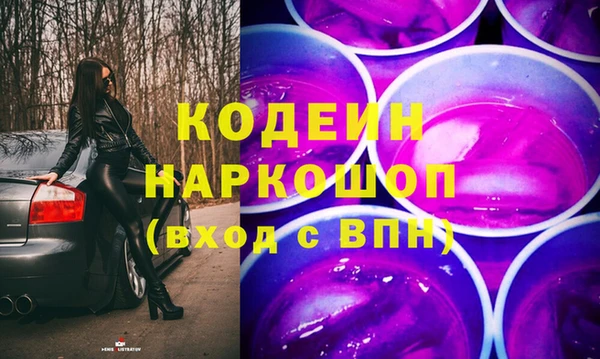 mdpv Горнозаводск