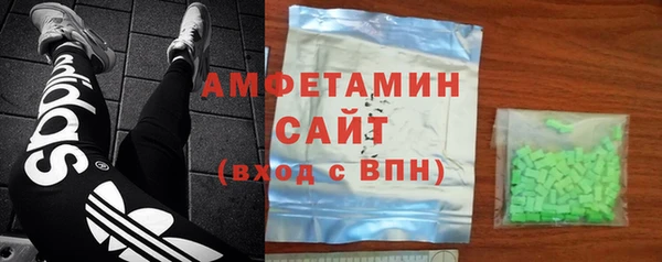 дживик Гусев