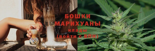 ешки Горно-Алтайск