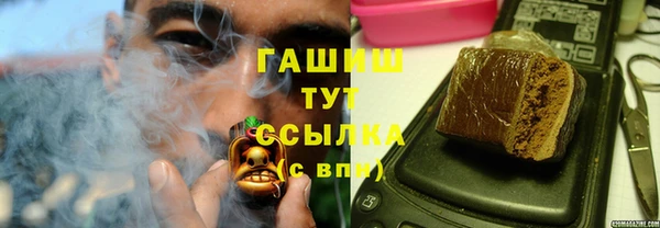 ешки Горно-Алтайск