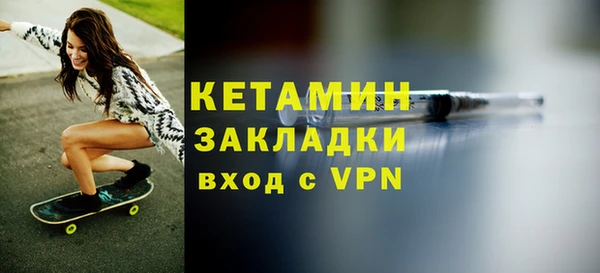 ешки Горно-Алтайск