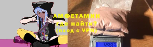 ешки Горно-Алтайск
