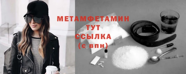 дживик Гусев