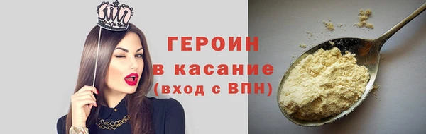 mdpv Горнозаводск