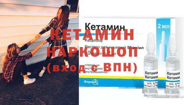 mdpv Горнозаводск