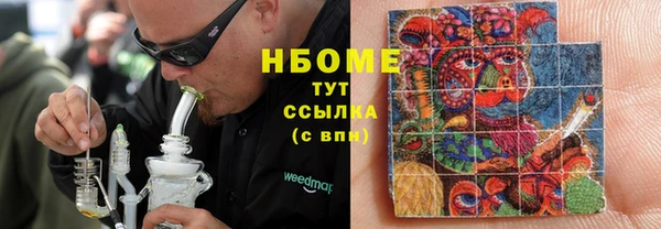 ешки Горно-Алтайск