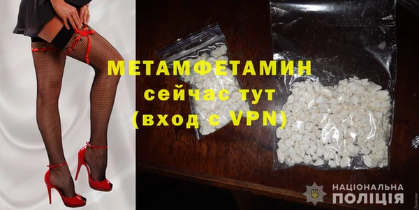 ешки Горно-Алтайск