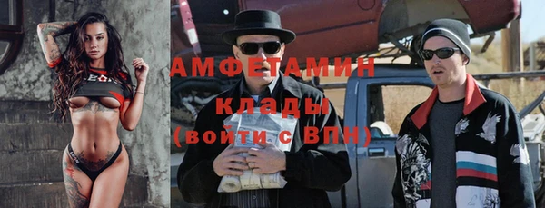 ешки Горно-Алтайск