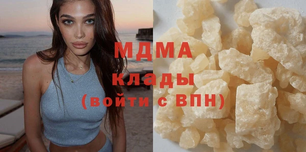 mdpv Горнозаводск