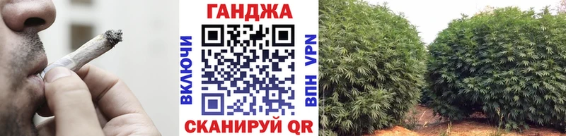МАРИХУАНА марихуана  Донецк 